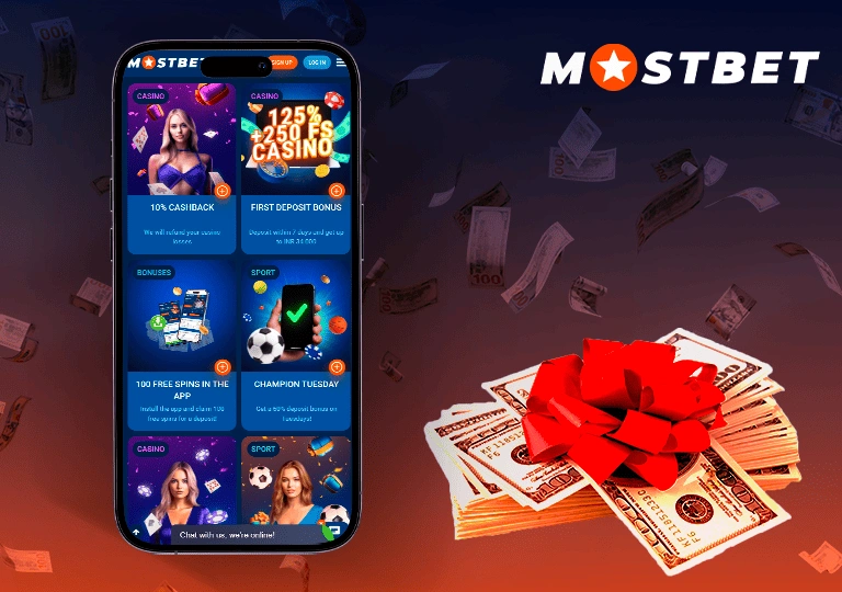 mostbet bonuses