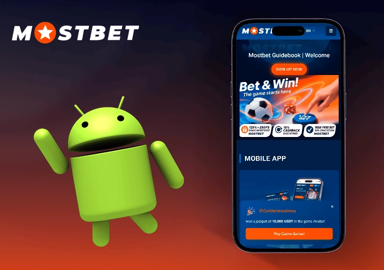 mostbet app download