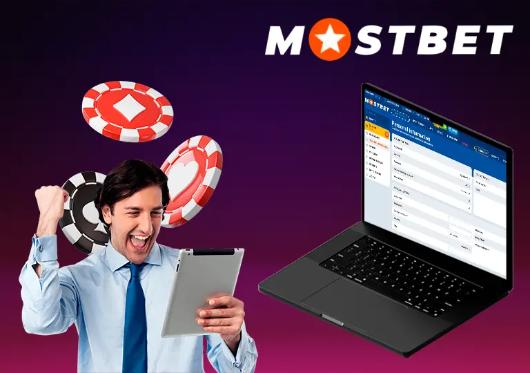 mostbet promocode profile