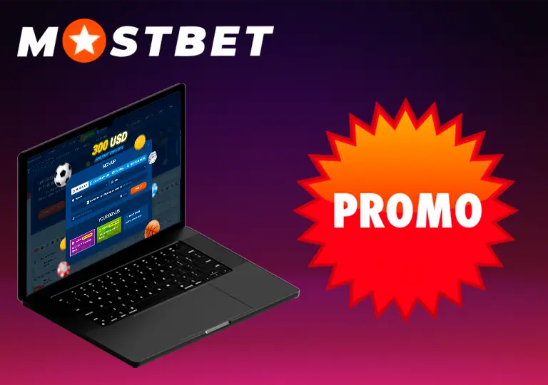mostbet promocode activate