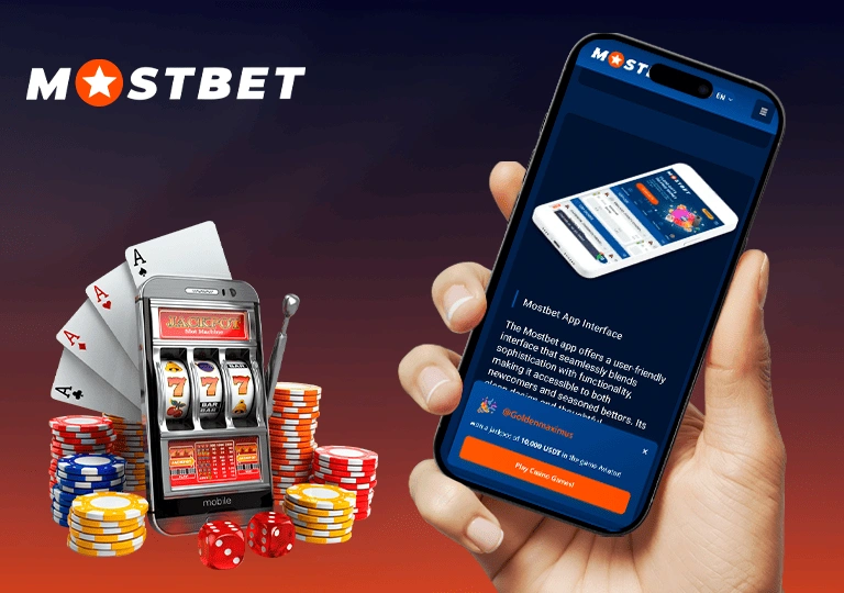 mostbet app iphone
