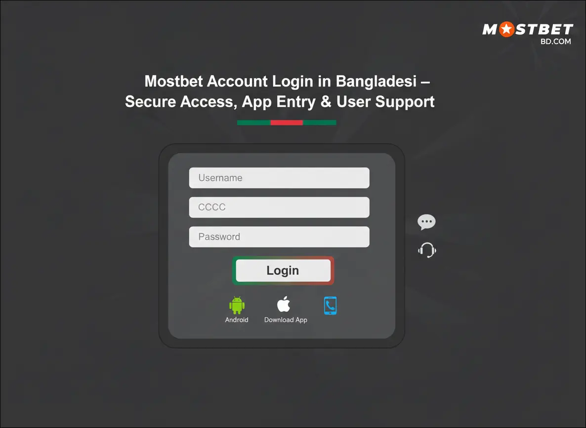 Mostbet Account Login in Bangladesh – Secure Access, App Entry User Support