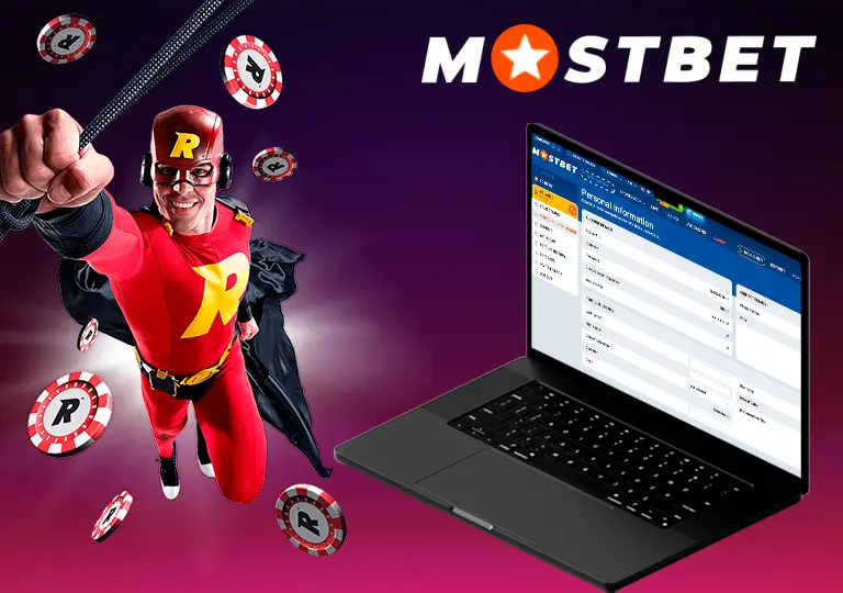 mostbet promocode