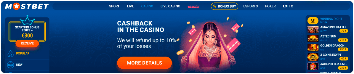 mostbet casino app